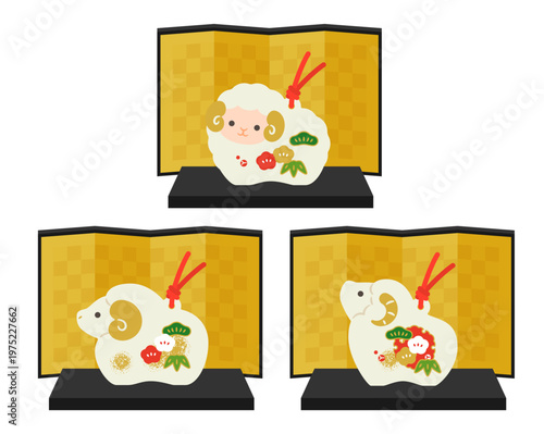 金屏風を後ろにした干支の未の土鈴