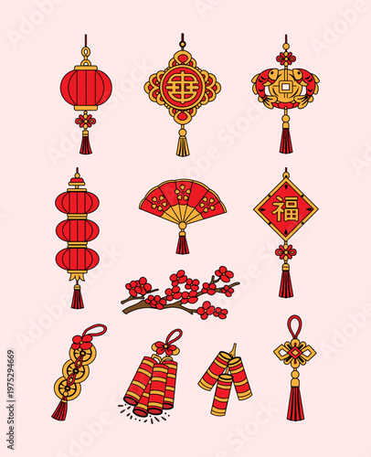 Chinese decorative element icon. lunar element icon 
