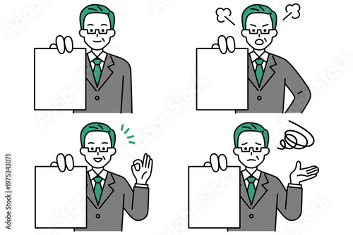 書類を見せる中年のスーツの男性　セット