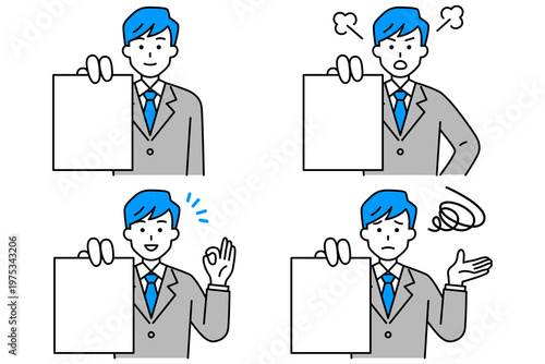 書類を見せるスーツの男性　セット