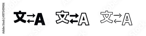 Translation icon set: Chinese to English language exchange