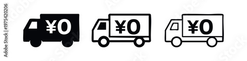 Free Delivery Icons (Yen): Solid Black, Outline With Fill, Outline, Isolated