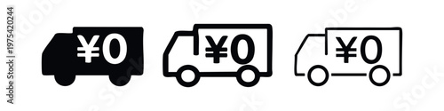 Free Delivery Icons (Yen): Solid Black, Outline With Fill, Outline, Isolated