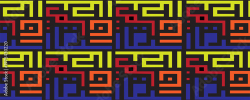 Kufi Calligraphy Al-Quran Al-Kareem – Modern Islamic Arabic Typography Art