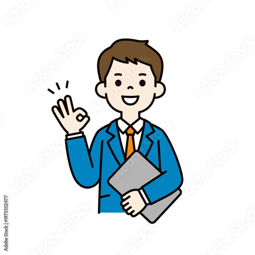 ノートパソコンを持ってOKのハンドサインをする、ビジネスマンの上半身ベクターイラスト素材