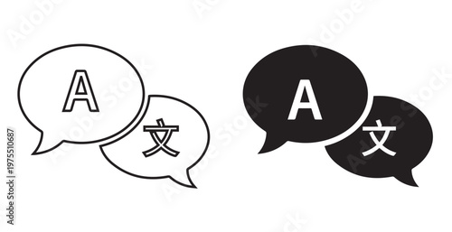 Language Translation Icon Set – Speech Bubble Translate Symbol Vector