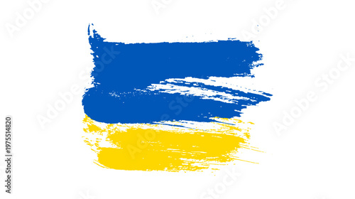 Ukrainian national flag in grunge style