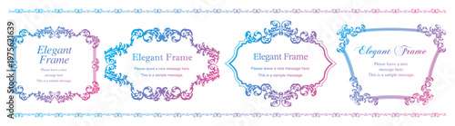 高級感のあるエレガントな装飾フレームセット 、ブルー、ピンク、グラデーション