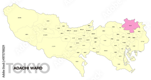 [日本地図] 東京都足立区の市区町村名入り位置地図 (英語)