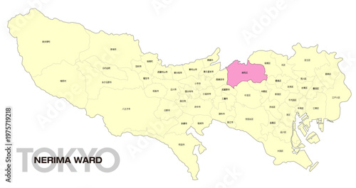 [日本地図] 東京都練馬区の市区町村名入り位置地図 (英語)