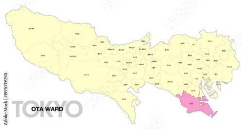 [日本地図] 東京都大田区の市区町村名入り位置地図 (英語)
