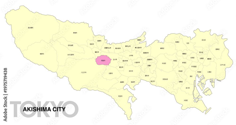 Fototapeta premium [日本地図] 東京都昭島市の市区町村名入り位置地図 (英語)