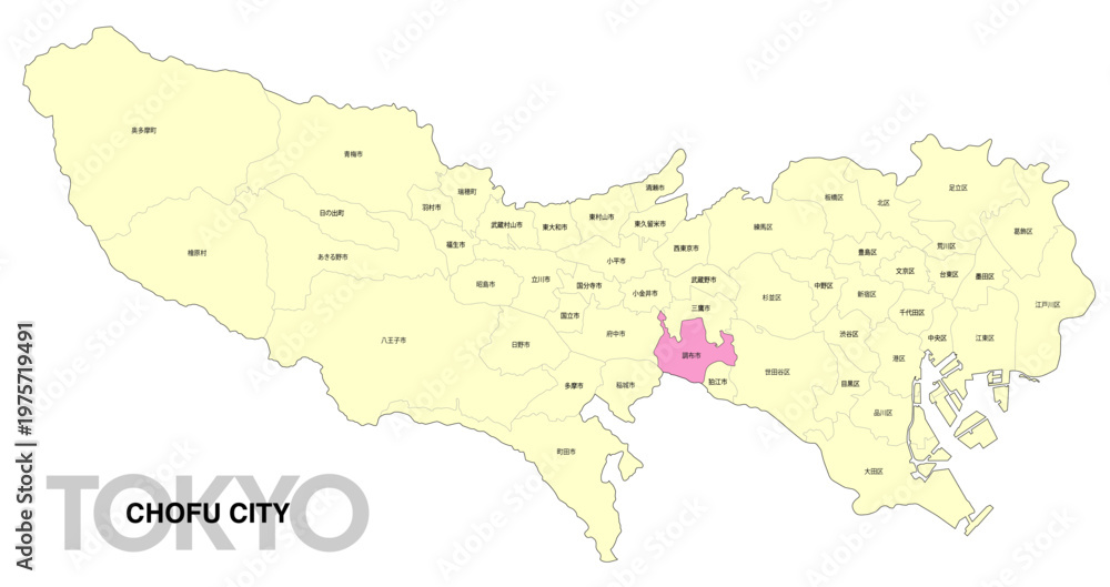 Fototapeta premium [日本地図] 東京都調布市の市区町村名入り位置地図 (英語)
