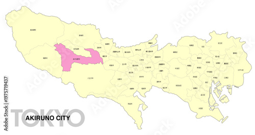 [日本地図] 東京都あきる野市の市区町村名入り位置地図 (英語)