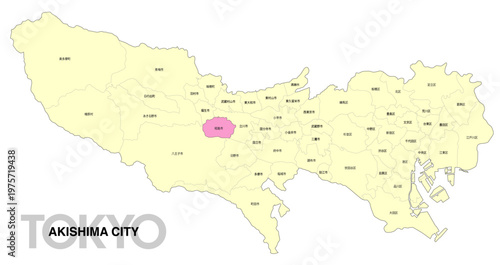 [日本地図] 東京都昭島市の市区町村名入り位置地図 (英語)