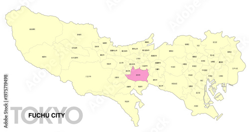 [日本地図] 東京都府中市の市区町村名入り位置地図 (英語)