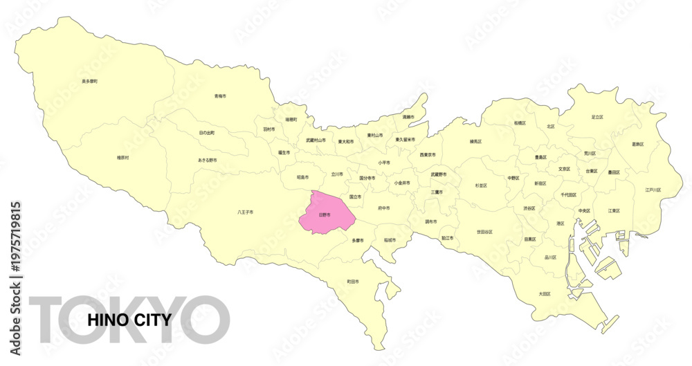 Fototapeta premium [日本地図] 東京都日野市の市区町村名入り位置地図 (英語)