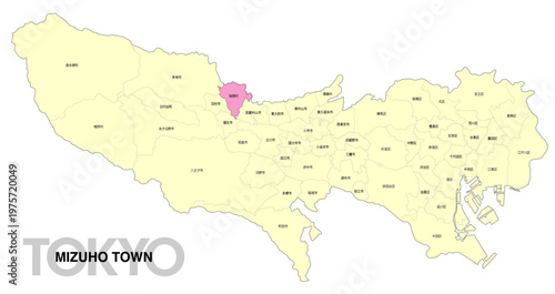 [日本地図] 東京都瑞穂町の市区町村名入り位置地図 (英語)
