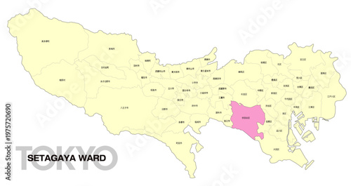 [日本地図] 東京都世田谷区の市区町村名入り位置地図