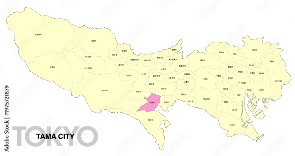 Obraz premium [日本地図] 東京都多摩市の市区町村名入り位置地図 