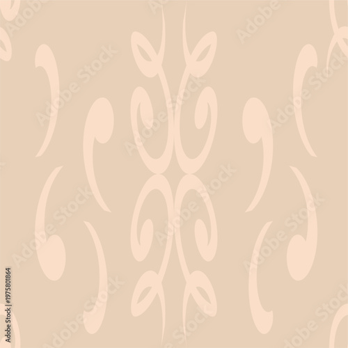 Seamless abstract floral pattern. Vintage ornament for wallpaper, printing on the packaging paper, textiles. Vector pattern
