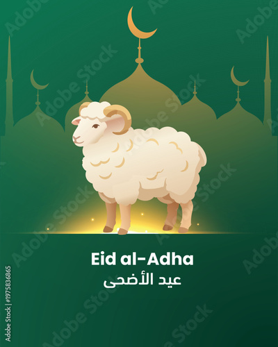 Eid al Adha (Bakrid) Vector Illustration Poster Template – Islamic Festival Greeting Design with Mosque, Crescent Moon & Sacrifice Theme