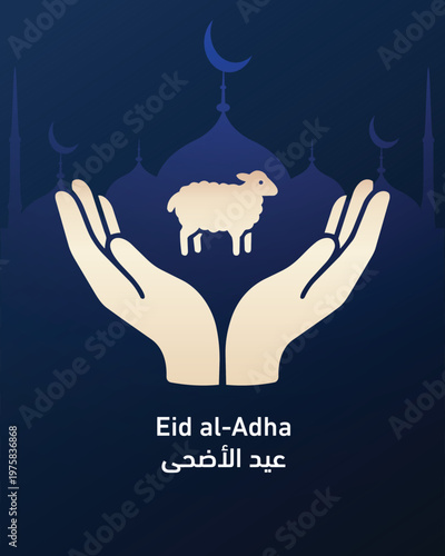 Eid al Adha (Bakrid) Vector Illustration Poster Template – Islamic Festival Greeting Design with Mosque, Crescent Moon & Sacrifice Theme