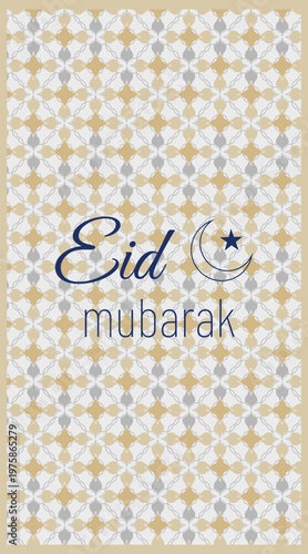 Print Eid Mubarak Islamic mobile wallpaper Geometric Patterns Perfect for Ramadan , Eid celebration greetings.