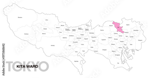 [日本地図] 東京都北区の市区町村名入り位置地図 (英語)