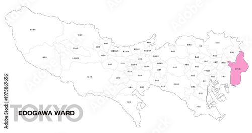 [日本地図] 東京都江戸川区の市区町村名入り位置地図 