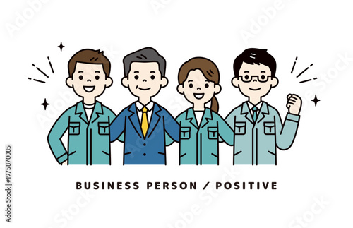 チームで肩を組んで団結する、責任者と男女の社員・作業員・従業員の上半身ベクターイラスト素材