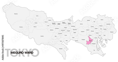 [日本地図] 東京都目黒区の市区町村名入り位置地図 (英語)