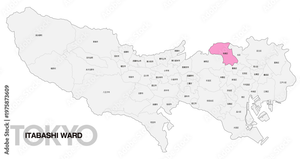 Fototapeta premium [日本地図] 東京都板橋区の市区町村名入り位置地図 