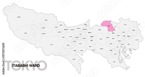 [日本地図] 東京都板橋区の市区町村名入り位置地図 