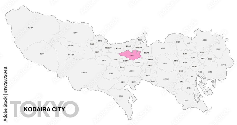 Fototapeta premium [日本地図] 東京都小平市の市区町村名入り位置地図 