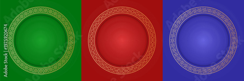 Set of Round Golden Frames with Chinese Meander