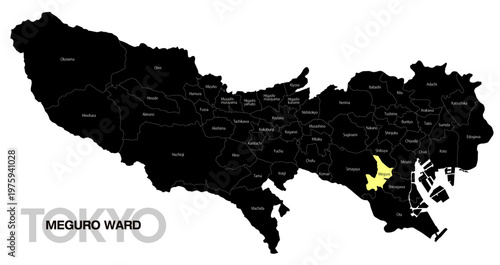 [日本地図] 東京都目黒区の市区町村名入り位置地図 (英語)