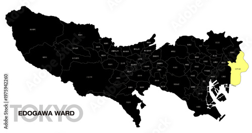 [日本地図] 東京都江戸川区の市区町村名入り位置地図 