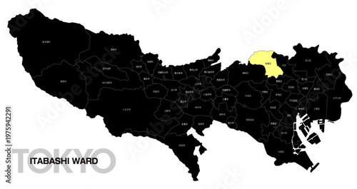 [日本地図] 東京都板橋区の市区町村名入り位置地図 