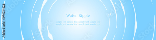 水紋の抽象背景 中央配置 ライトブルーグラデーション Webバナー用テンプレート