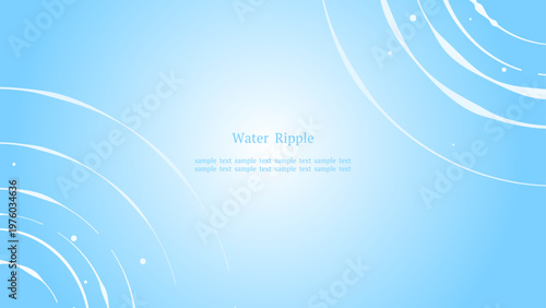 水紋のシンプル背景 対角線配置 水色グラデーション 横長16:9