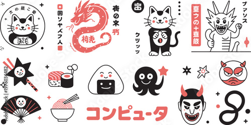 Japanese kawaii aesthetics, cute anime characters, Japanese culture and food elements, maneki neko fortune, merciless, fire soul, black fang, vector collection