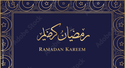 Ramadan Kareem greeting with crescent moons and stars pattern