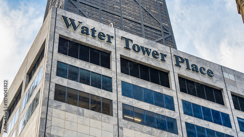 Chicago, IL - July 27, 2024: Water Tower Place along Magnificent Mile