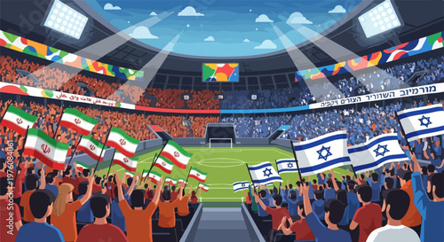 Soccer stadium match between Iran and Israel, football fans waving national flags in arena, sports competition vector illustration