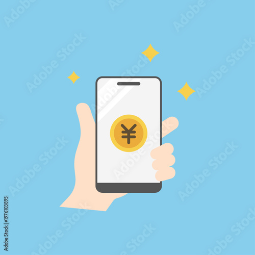 スマホの円マーク表示アイコン（フラット） – シンプル操作UIアイコンシリーズ