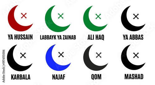 Collection of islamic crescent moon symbols with distinct colors and associated shia muslim pilgrimage sites or figures, featuring bold clean lines and prominent text labels for