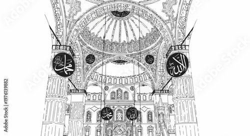 Ornate Islamic calligraphy adorns a grand mosque's interior dome and columns