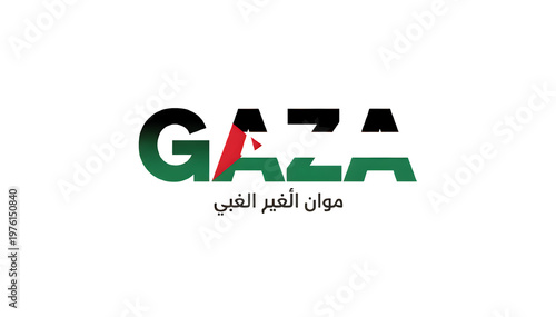 logo for business