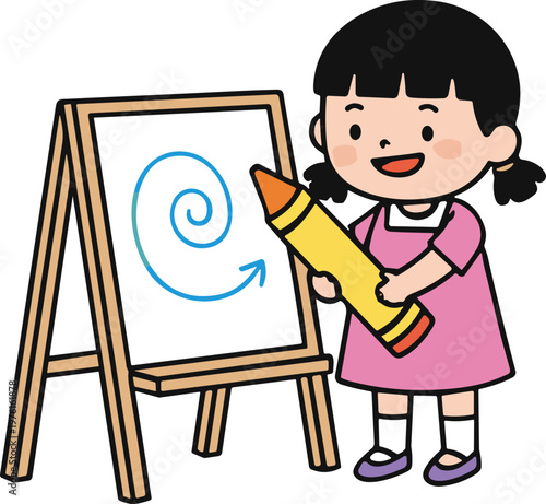 유치원의 즐거운 아이들